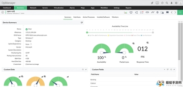 网络监控软件ManageEngine OPManager Enterprise截图0