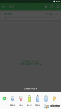 úúˮappͼ3