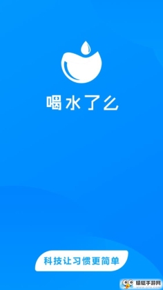 ˮôappͼ0