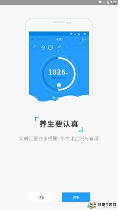 ˮôappͼ1