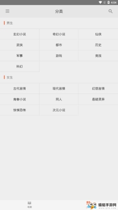 㷻ͼ1