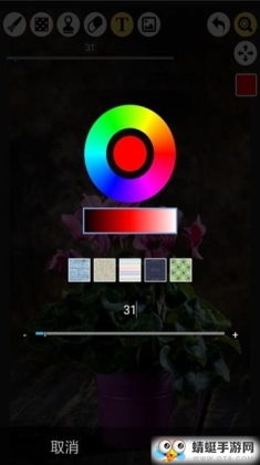 ɫͼƬ༭ͼ2