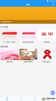 ʦͼ1