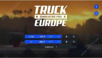 Grand Truck Simulator(ؿܳ;ٷ)ͼ1