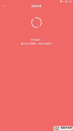 ݻָʦͼ2