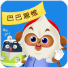 Ͱ˼άapp1.0.0ٷ