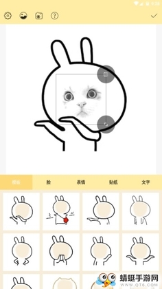 ���������app��ͼ1