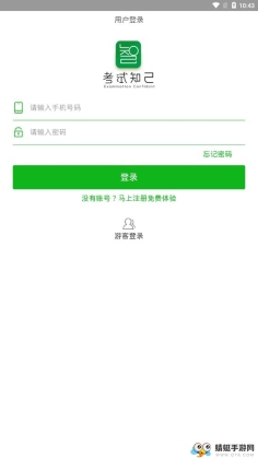 ֪ͼ1