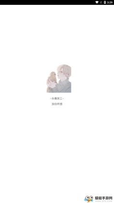 ͷӹͼ0