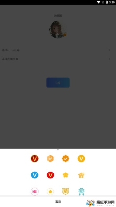 ͷӹͼ2