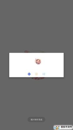 ͷӹͼ4