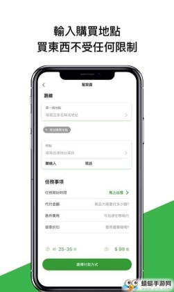 appͼ2