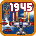 1945꾭ʯ棨1945 Air Force8.86°