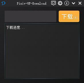 PվʦƷعPixiv-UP-Downͼ0