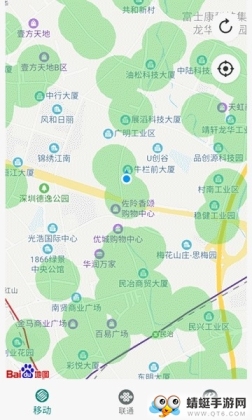 5G网络测试app截图0