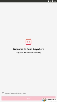 Send Anywhereļ䣩appͼ1