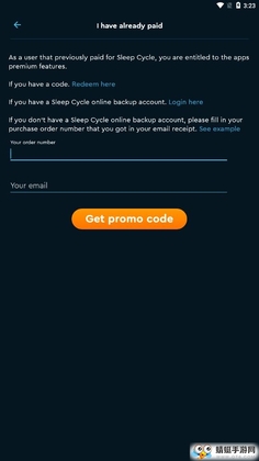 Sleep Cycle��˯�߸��٣�����רҵ�ر���ͼ4