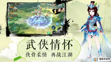 ���ڽ���֮һ������QQ΢�ŵ�¼���ͼ1