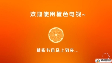 ɫֱ޹ˬͼ0
