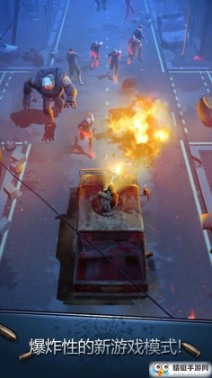 Safe Zone(ȫϷƽ)ͼ3