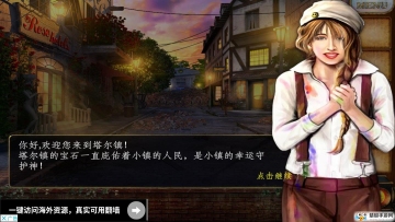 Escape game home town adventure(ðϷ)ͼ0