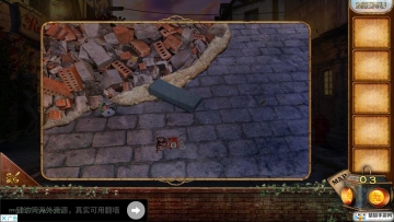 Escape game home town adventure(ðϷ)ͼ2