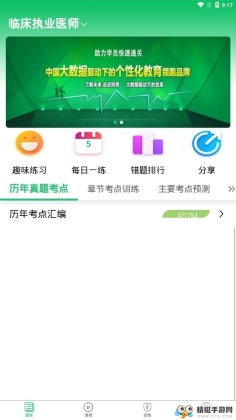 appͼ3