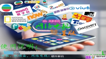 TV˫ǰappͼ0