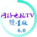TV˫ǰapp1.5ر
