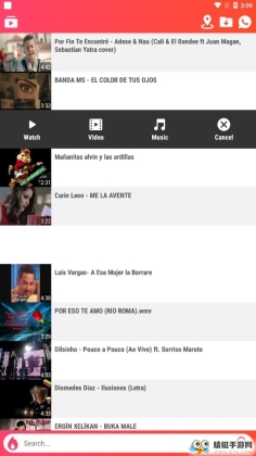 Mobidy Music()ͼ1