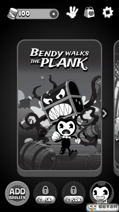 Bendy Runʱƽͼ1