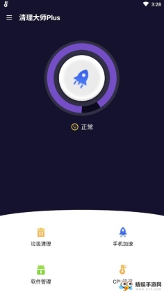ʦPlusͼ0