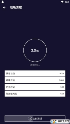 ʦPlusͼ2