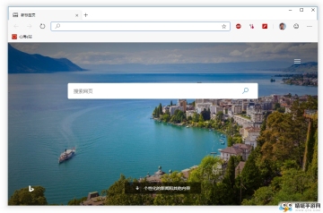 Microsoft Edge Canary΢Edgeͼ0