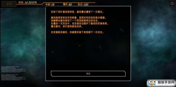 MechCorpָӻ׹˾ٷͼ0