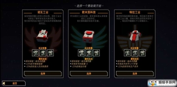 MechCorpָӻ׹˾ٷͼ1