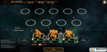 MechCorpָӻ׹˾ٷͼ2
