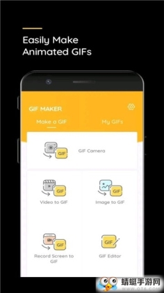 GIF̬ͼ3