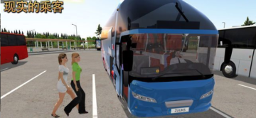 Bus Simulator : Ultimate೵ģͼ1