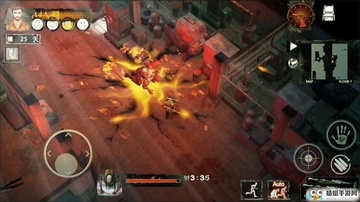 末日方舟截图2