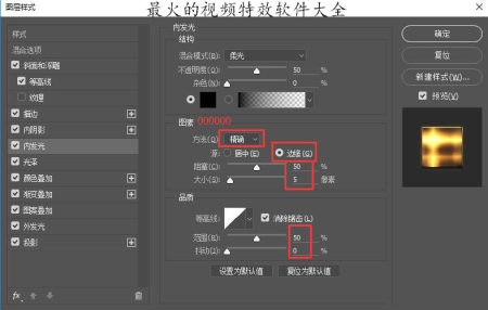视频特效app大全-2025视频特效app-安卓软件排行榜