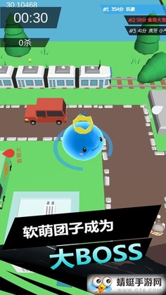 史莱姆大作战去广告版截图1