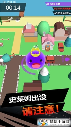 史莱姆大作战去广告版截图2