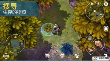生死存亡全物品解锁无限学习点版截图2