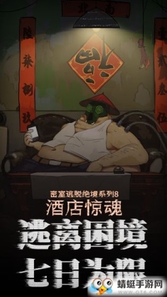 Ѿϵ8Ƶ꾪޽Ұͼ0