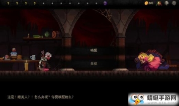 ѪƣBlood Cardƽͼ0