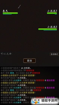 ��Ҫ��������ͭǮ�ж������ͼ2