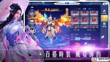 漣֮ʥ˵BT̬ͼ0