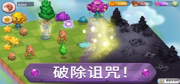 ������Ϸ���޻��Ұ��ͼ2