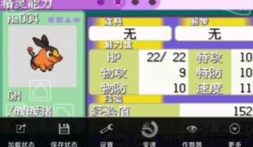 򷹿ڴʱյս躺°ͼ1